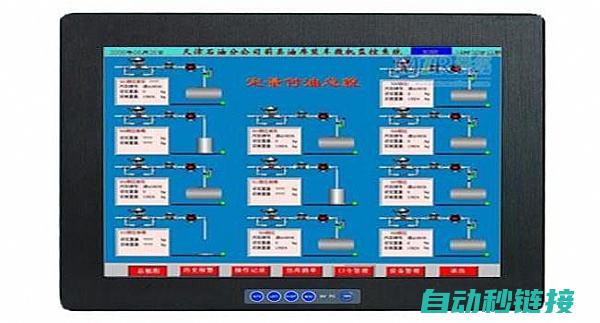 显控触摸屏删除程序：操作方法与步骤详解 (显控触摸屏怎样)