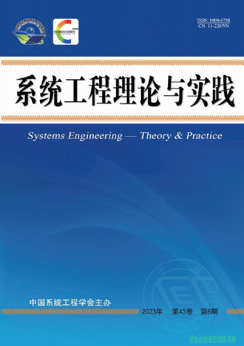 涵盖理论及实操题解 (对理论的覆盖性的表述不正确的是)