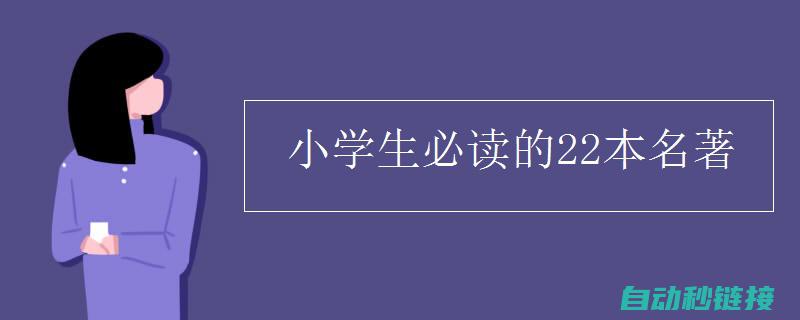 初学者必看的视频教程 (初学者必看的5种缝纫方法)