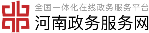 濮阳市自然资源和规划局